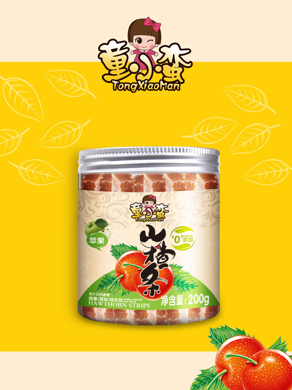   ͯС�Uɽ髗l-�O��