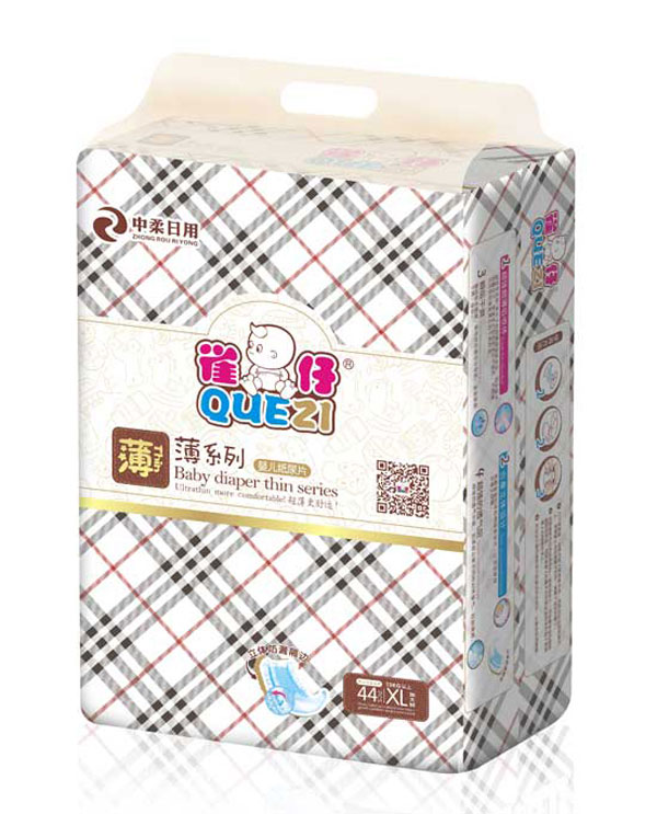  ȸ���H�ᱡϵ�м���ƬXL�a