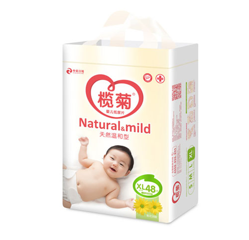  ��ռ���Ƭ���w���bXL48