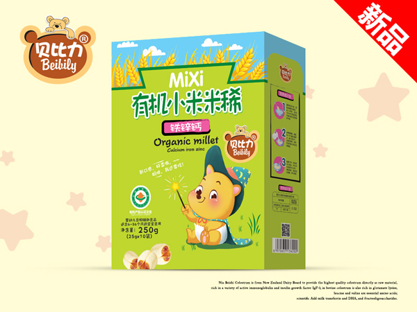  ؐ�����ЙCС����ϡ-�F�\�}���b