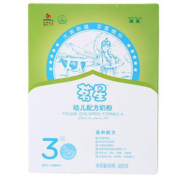茗星youe配方奶粉3段(1-3歲youe適用)400克.jpg
