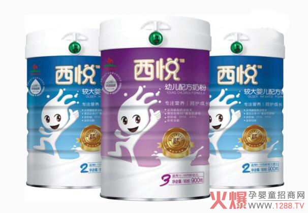 �����̷�ͨ�^(gu��)�̷��䷽ע��(c��) ȫ���_(k��i)���l(f��)չ�r(sh��)��