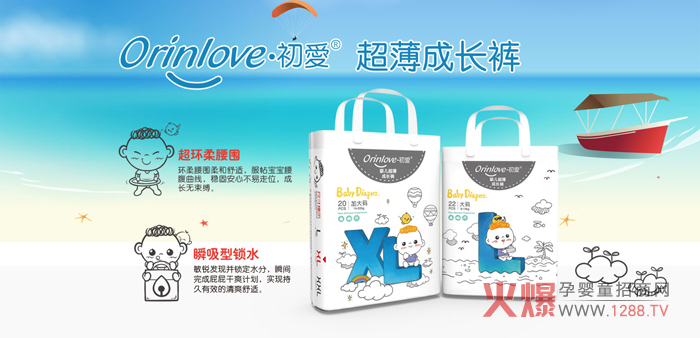 ���ۋ냺����ѝ ��Ʒ�|(zh��)���ԃr(ji��)��