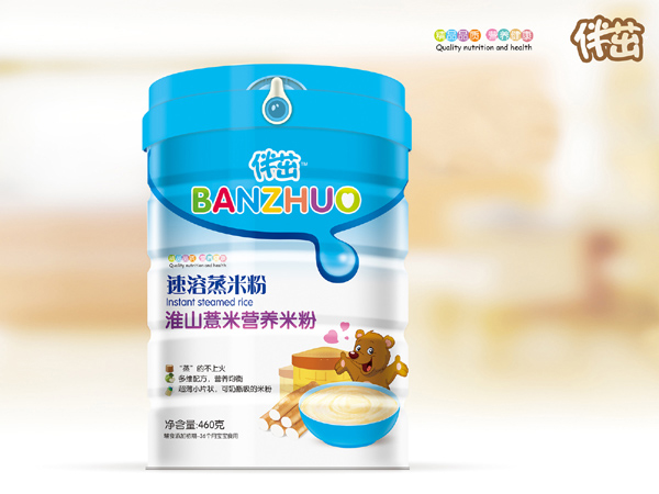 伴茁速溶蒸米粉-淮山薏米聽裝250g.jpg 伴茁速溶蒸米粉-淮山薏米聽裝250g.jpg