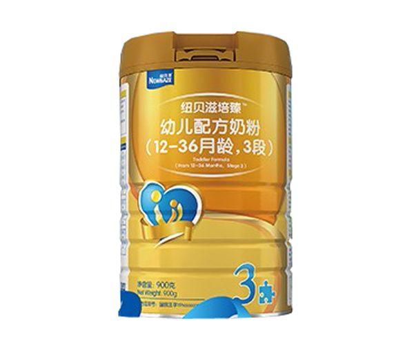 �~ؐ�������׃��䷽�̷�3��900g