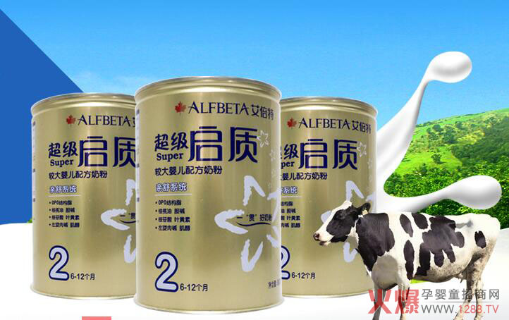 �����؆��|(zh��)�̷����˽������