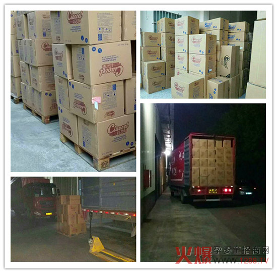 �Ƀ�������ѝ��Ʒ������2300��ĸ��ꠎ����ӆ���S�Ұ�ҹ�l(f��)؛��