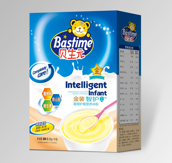 ؐ��Ԫ���b���o(h��)1+1�}�F�\�I(y��ng)�B(y��ng)�׷ۺ��b