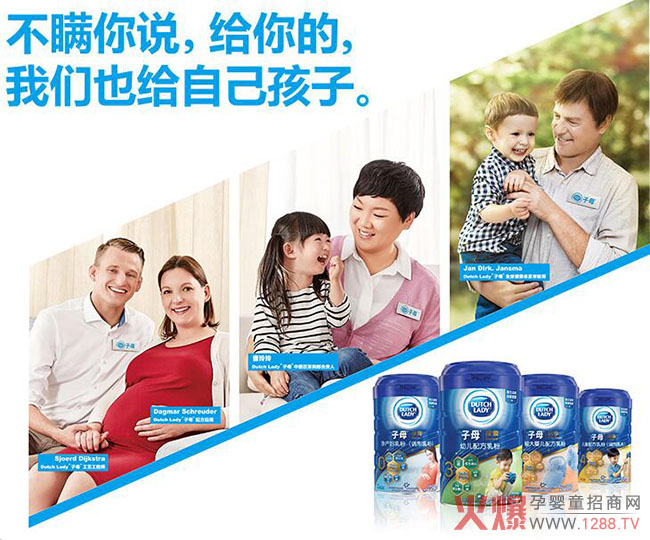 ���m�̷��Ă�Ʒ�ƺ����Ї��������ں���ĸ�̷�