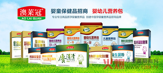 �o��Ӗ(x��n)�o���Ͻo��������ُ(g��u)��90%��������ͯ��ؐ�I(y��ng)�B(y��ng)Ʒ����ĸ�������(r��n)���R��