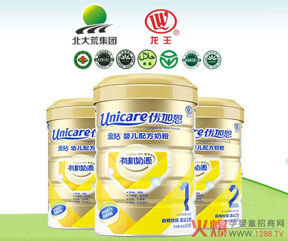 ��������I����(y��u)�Ӷ��̷ۣ������Xһ����