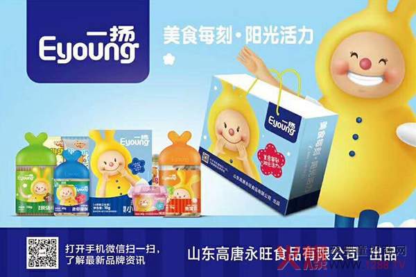 һ�P(y��ng)�냺�oʳ1��(g��)����Ʒ�ɱ�Ʒ��Ʒ�����N(xi��o)��(sh��)���f(w��n)��