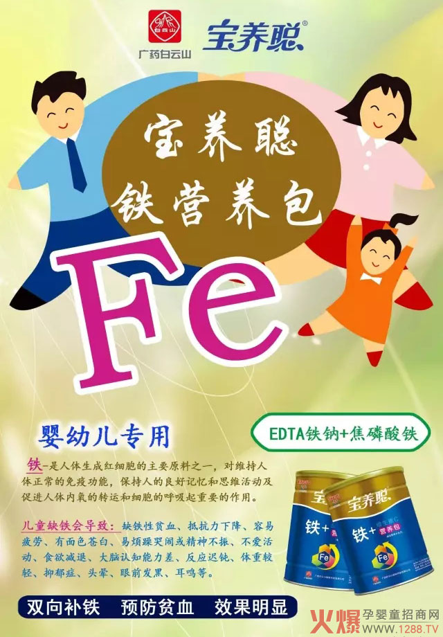 ����ؚѪ���Ì��B(y��ng)�F�I(y��ng)�B(y��ng)��