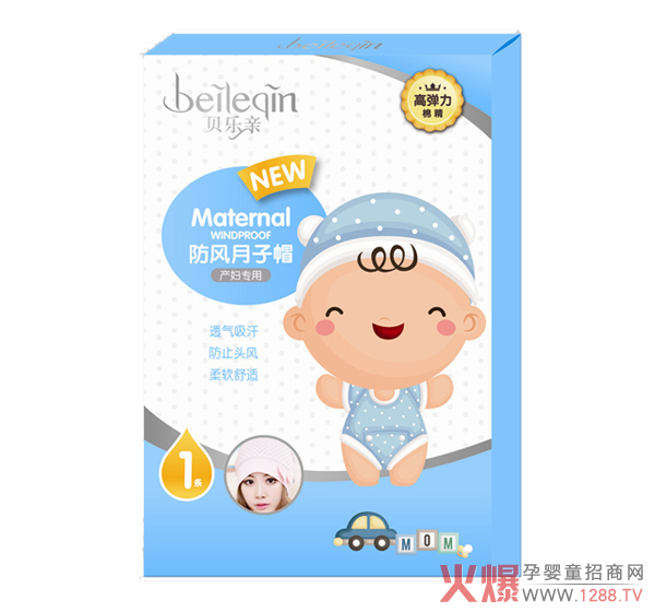 �ﶬ�L�� һ�ؐ���H���L����ñ���б�Ҫ