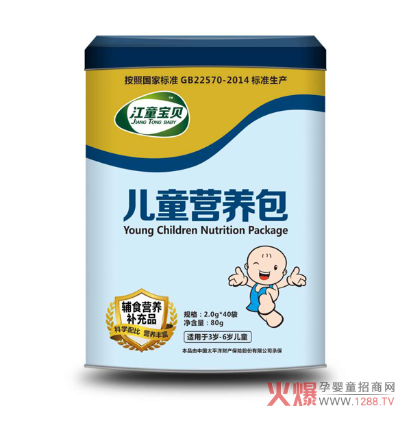 ��ͯ��ؐ�냺�I(y��ng)�B(y��ng)�� ��N�I(y��ng)�B(y��ng)���غ��o(h��)