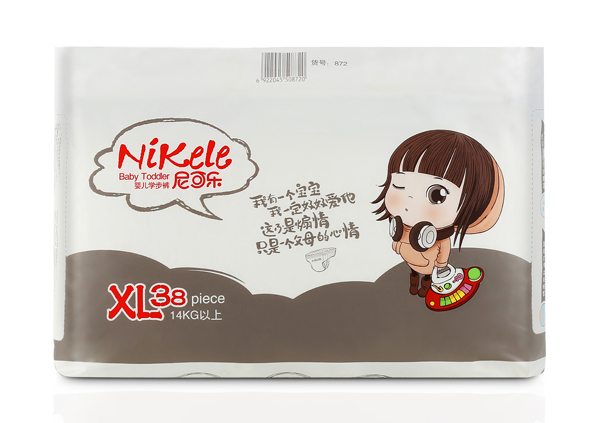 尼可樂(lè)yinge拉拉褲XL碼38片.jpg 尼可樂(lè)yinge拉拉褲XL碼38片.jpg