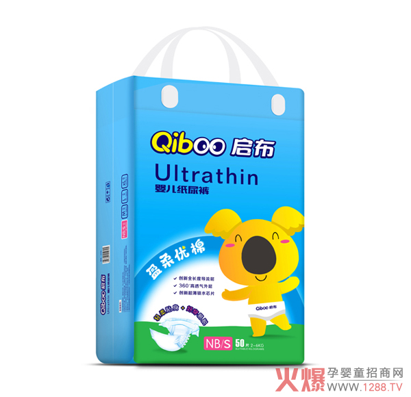 �����냺����ѝ��ô����