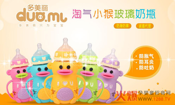 ���������@���н����ġ���(y��u)�|(zh��)�������ȵ�С��ƿ