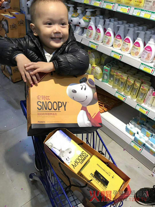 �V�ݐ�(��i)����˾���L(f��ng)�����Ј�(ch��ng) ʷŬ����ƿ�K�˴��u(m��i)