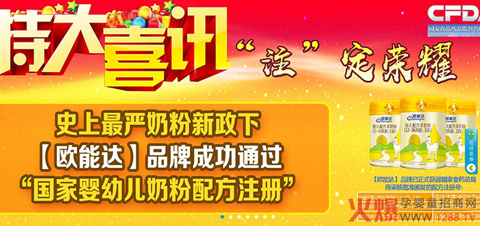 ��(y��n)�̷������� �W���_(d��)2��(g��)ϵ�����̷۾�ͨ�^�䷽ע��