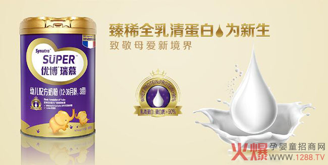 ʥԪ��(y��u)���̷ی��������ϻ�����������������u�rʥԪ��(y��u)���̷۵���