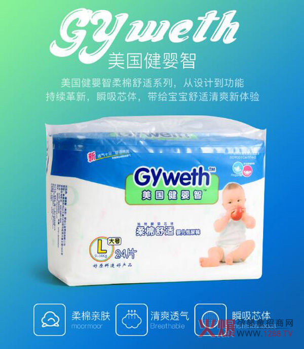 ���������Ǽ���ѝ һ����Ʒ�|�A�Ј��Č�������ѝ