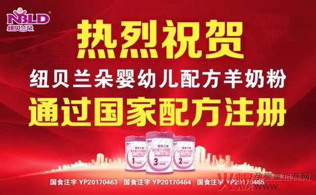 �~ؐ�m�����̷�ͨ�^�̷��䷽ע�����ˆ���