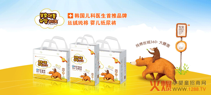 �o(h��)��ˬ����ѝ�Ī���֮̎