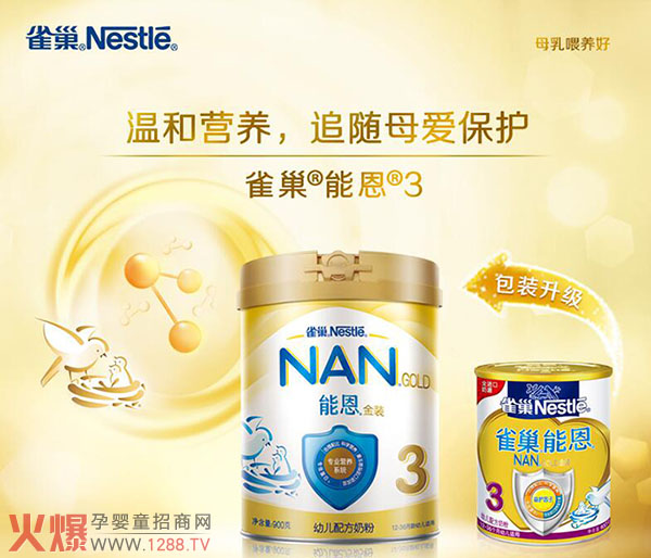 ȸ���ܶ��̷�ͨ�^�䷽ע��(c��)�ˆ���