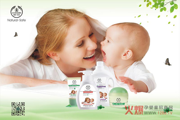 �᠖��ؐ��ϴ�o(h��)��Ʒ �Gɫ��ȫ������Ȼ