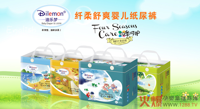 �Ϙ����w����ˬ����ѝ����Щ���c��