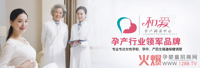 �͐�(��i)�����a(ch��n)�����B(y��ng)���t(y��)Ժ�D�Ƶą^(q��)�e��