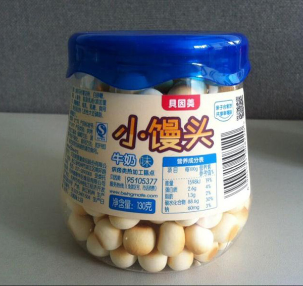 貝因美牛奶味小饅頭罐裝.jpg 貝因美牛奶味小饅頭罐裝.jpg