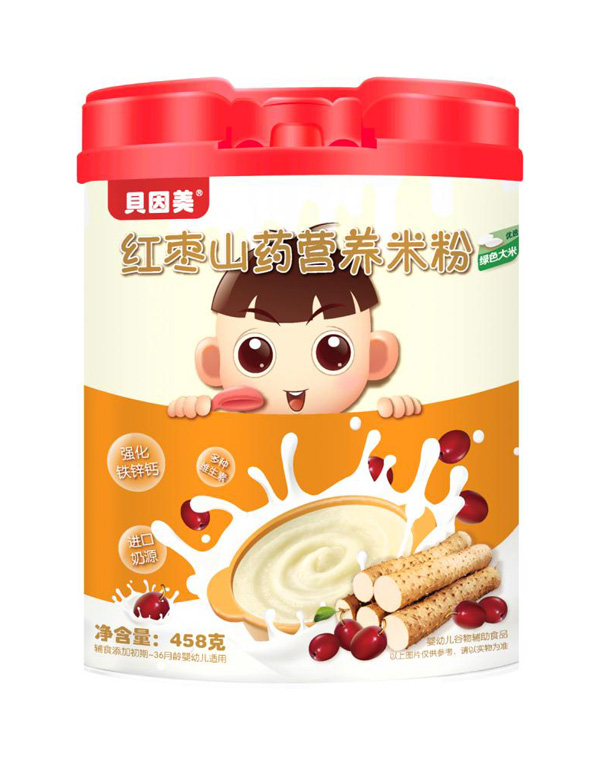  ؐ�����t��ɽˎ�I(y��ng)�B(y��ng)�׷�