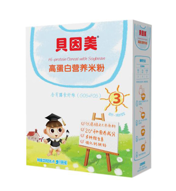  ؐ�����ߵ��נI(y��ng)�B(y��ng)�׷ۺ��b