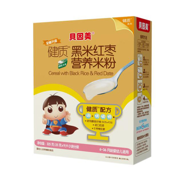  ؐ�������|(zh��)���׼t���I(y��ng)�B(y��ng)�׷�