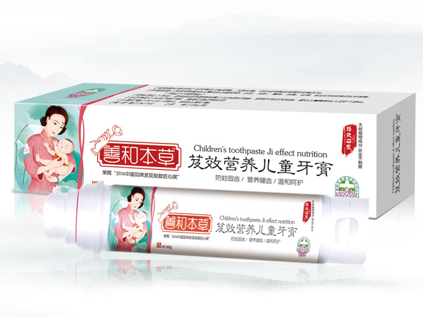 善和本草芨效營養(yǎng)兒童牙膏