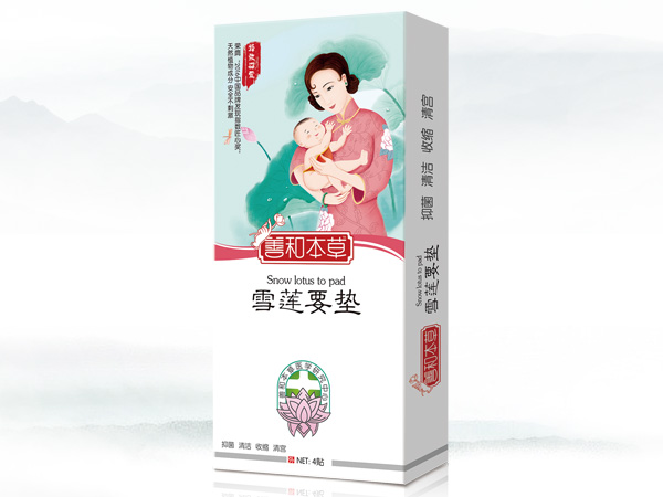  �ƺͱ���ѩɏҪ�|