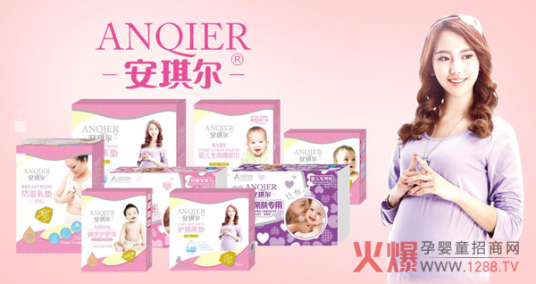 ������һ���Է�����| ����(y��u)��ȫ��ȫ��M�㋌������