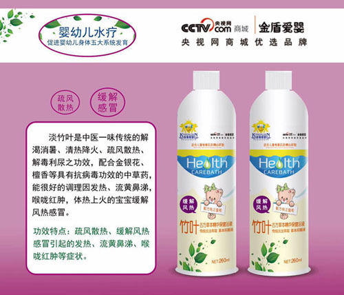   ��ܐ�(��i)�����~�ŷ��ݱ����A����ԡҺ