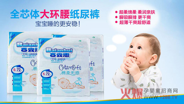 �ٰ��ݼ���ѝ�ɴ�ϵ�ж���ʲô���c��