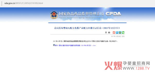 ף�R�t���������¸����򡢵����m�ۺ����ؐؐͬ�r(sh��)�@��ע��