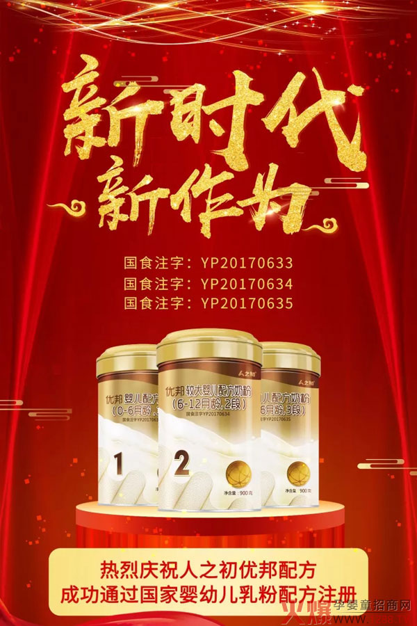 ��֮����(y��u)���䷽�̷���ô����