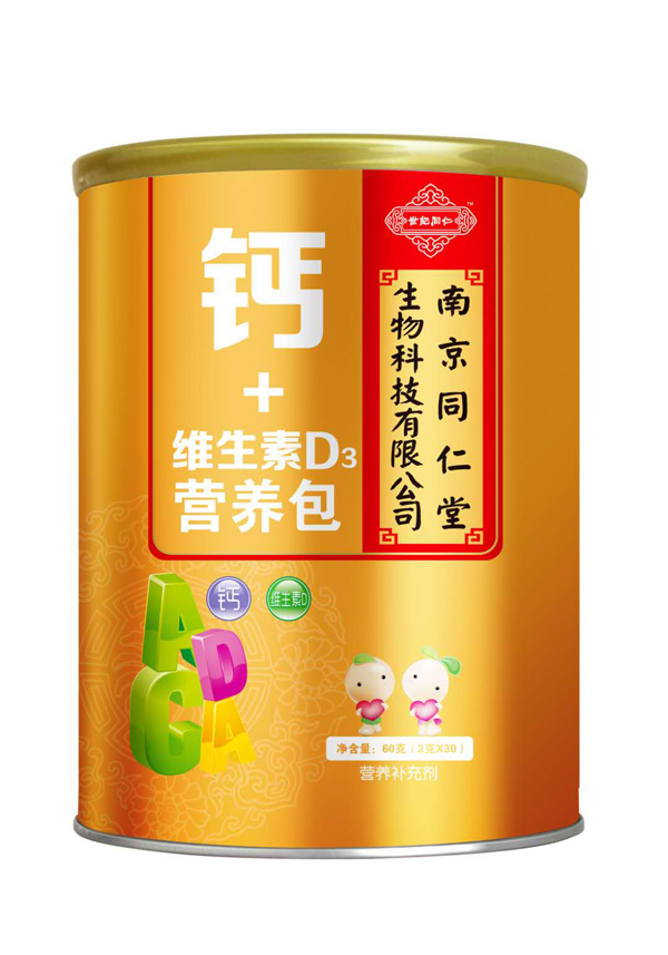   �Ͼ�ͬ�������oͬ���}+�S����D3�I�B(y��ng)��