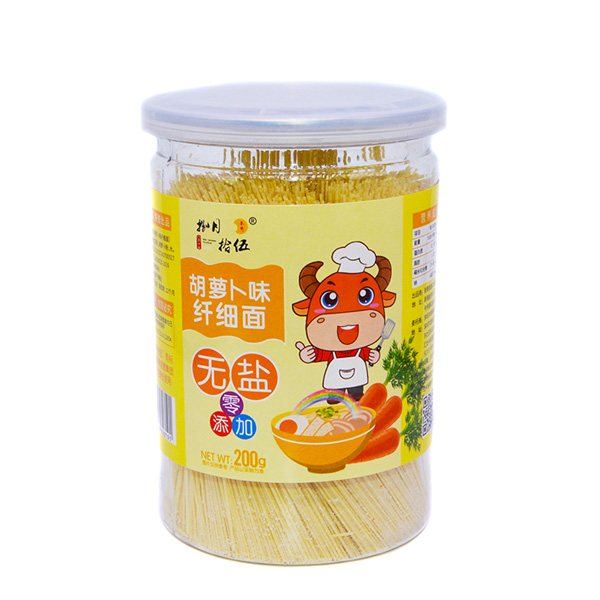 捌月拾伍無(wú)鹽胡蘿卜味纖細(xì)面.jpg 捌月拾伍無(wú)鹽胡蘿卜味纖細(xì)面.jpg