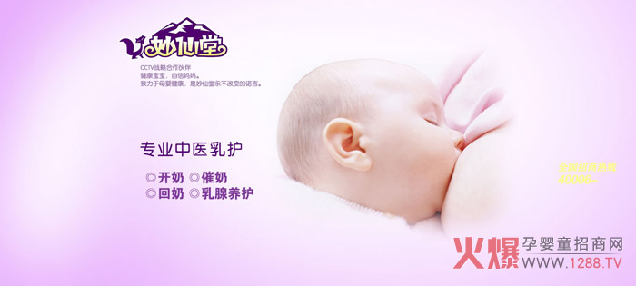 ���������t(y��)���o(h��) ���콡������Ů��