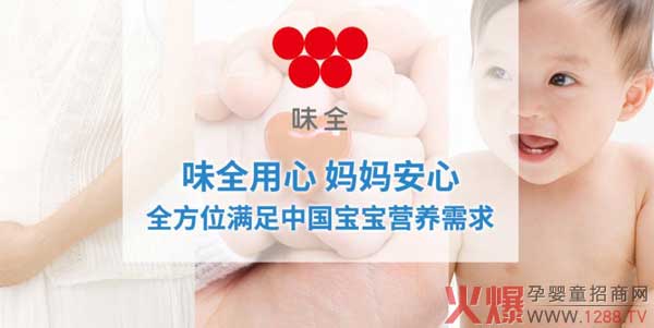 ζȫ��ʩ���̷���Ʒ�sҫ����������ȫ��������