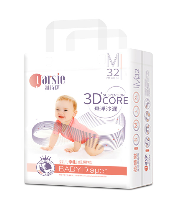  ��Ԋ���Ҹ�ɳ©����ѝM32