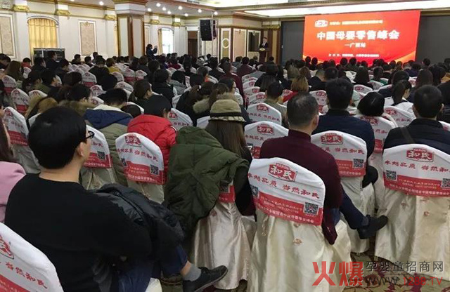 ��ĸ�����۷�����չټo(j��)�������͞������ۮa(ch��n)�I(y��)�������� ���ܲ�Ŀ��