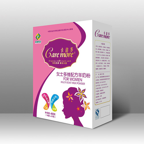 ������Ůʿ��S���̷�400�˺��b